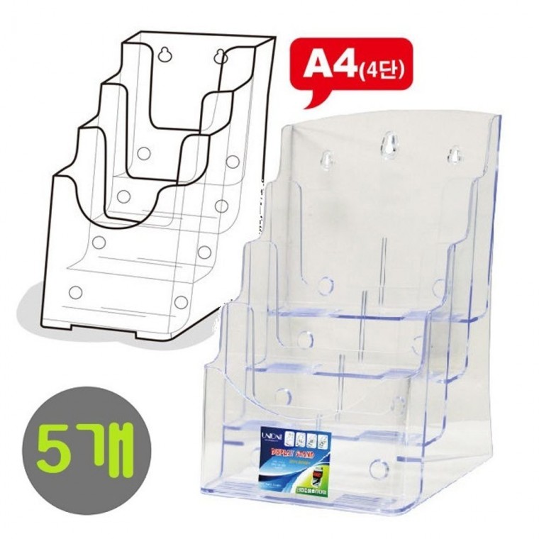 A4 4 cột acrylic DG tài liệu quảng cáo/catalog/tờ rơi/tờ rơi/tài liệu quảng cáo/tờ rơi/kệ trên bãi biển CR22804 5 chiếc.