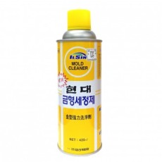 Chất tẩy rửa khuôn Ilsin Phun chất tẩy rửa khuôn kim loại 420ml 1 hộp 30 miếng