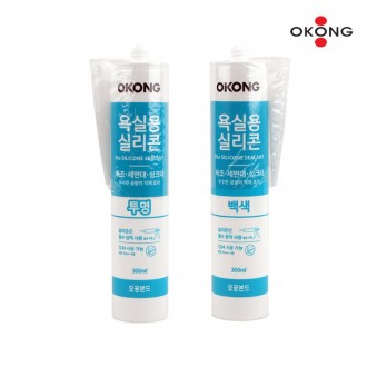 Goku Bồn tắm Bio Silicone 300ml Màu trắng trong suốt Chọn 1