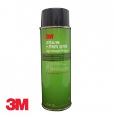 Xịt Keo 3M High Strength 99 698ml