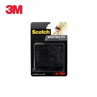 Dây thắt lưng có thể tháo rời có thể tái sử dụng 3M Scotch BS1220S