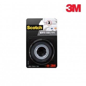 Loại cuộn cà vạt có thể tháo rời có thể tái sử dụng 3M Scotch BS1215R