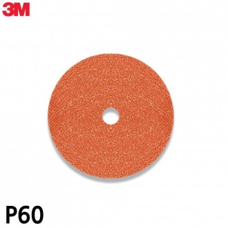 Đĩa 3M Cubitron 2 987C 100mm 60 grit