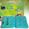 Túi chườm nóng lạnh Jade (sw-210) cổ, eo, đầu gối và vai