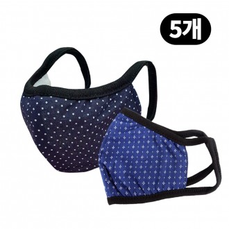 Thewell Dotted Cotton Mask (1P) Blue - 5 Khẩu Trang Chống Bụi Lạnh Ấm Thời Trang Thời Trang