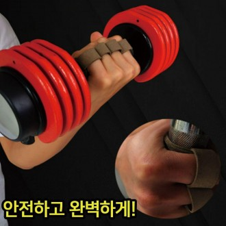 Găng tay tập tạ Crossfit Grip 4 bóng nam nữ