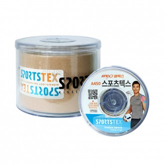 Artex A450 Sportstex 5cm