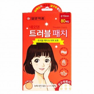 Miếng dán Neoderm rắc rối màu mơ đường kính 10mm 80 tờ