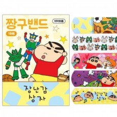 Hộp đồ chơi Crayon Shin-chan Crayon Shin-chan Band (Loại tiêu chuẩn)-20EA