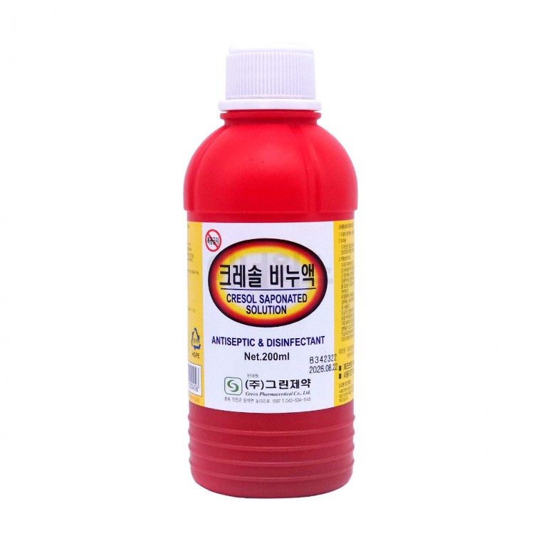 Xà phòng Cresol dược phẩm xanh 200ml