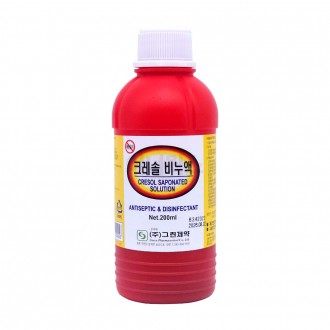 Xà phòng Cresol dược phẩm xanh 200ml