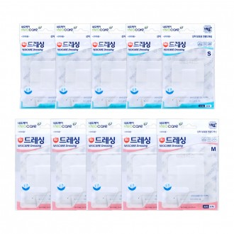 Băng gạc tiệt trùng Neocare x 5 bộ (S/M/L)