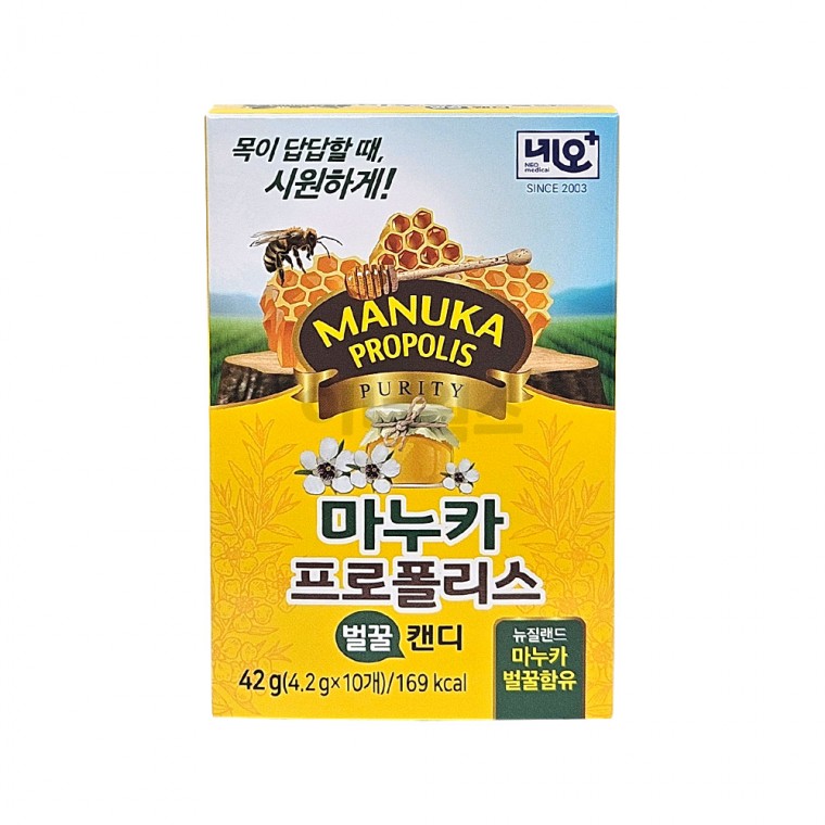 Kẹo mật ong keo ong Neo Manuka (10 viên)