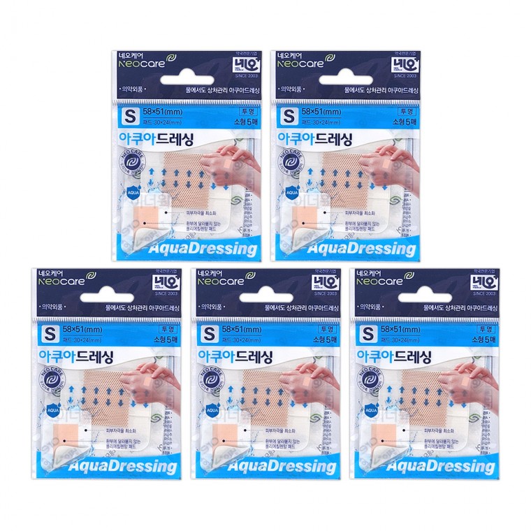 Băng đô Neocare Aqua S (nhỏ) x 5 bộ