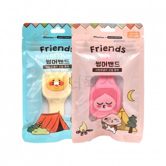 Đồng hồ đeo tay mùa hè Kakao Friends Loại 1P Citronella