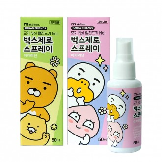 Kakao Friends Bugs Zero Spray (Icaridin) 50ml