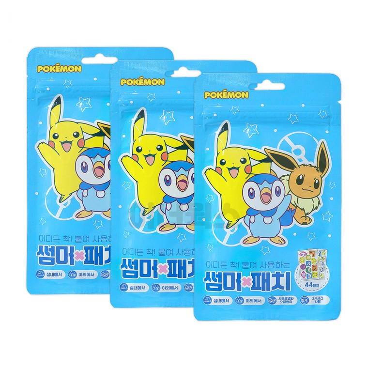 Bản vá mùa hè Pokemon 44 tờ x 3 (mẫu 2024) Cây sả