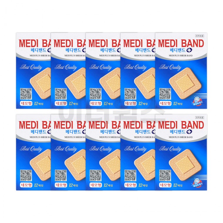 Bộ MediBand Plus 10 chiếc (chọn 1 trong 4 loại) băng dán dung lượng lớn