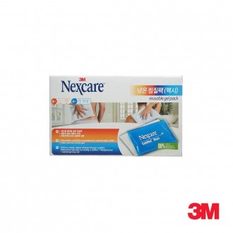 Túi chườm nóng lạnh 3M Nexcare maxi 19,5cm x 30cm