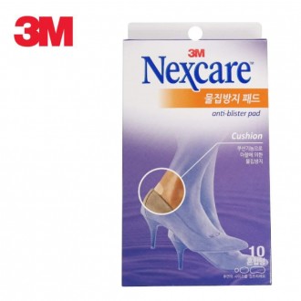 Băng vệ sinh chống phồng rộp 3M Nexcare loại hỗn hợp 10 tờ