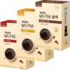 Cà phê đen Maxim Smooth Cà phê đen Mocha Gold Arabica