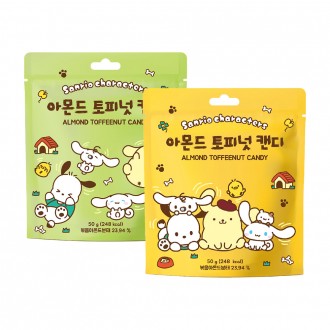 Kẹo Hạt Dẻ Hạnh Nhân Sanrio 50g (màu ngẫu nhiên)