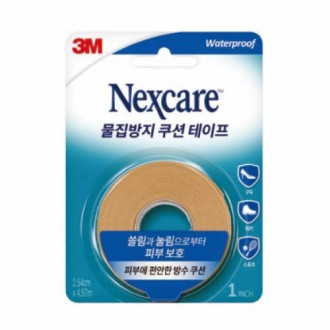 Băng đệm chống phồng rộp 3M Nexcare Bảo vệ da Dây đeo thể thao chống nước