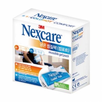 3M Nexcare Gel Loại Túi đóng gói Lạnh / Nóng Gói đóng gói FG Comfort 25x10,5cm Di động đa năng