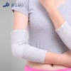 Joint Love Mild Elbow Protector (2p 1set) / Tennis