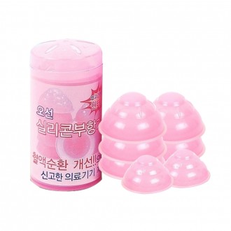 Máy giác cốc bằng tay silicone Osun 7P