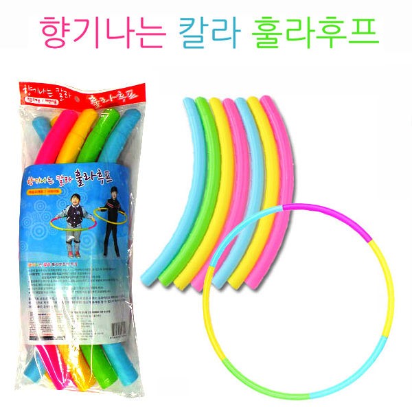 Vòng Hula Hoop màu thơm của Space Tech