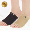 Daum Premium Foot Arch Pad 2P 1 bộ / Vòm bàn chân đúng tư thế