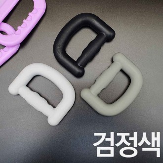 D kẹp silicone kẹp đen Musomusic kẹp tay thiết bị tập thể dục silicone kẹp cẳng tay tập thể dục cơ thể đo thể lực