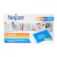 Loại gel tái sử dụng 3M Nexcare Cold/Hot Pack (Maxi)