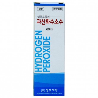 Cheongsol Hydro Peroxide 60ml 10