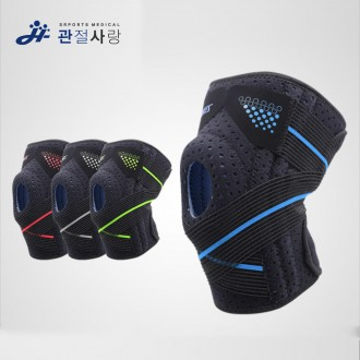 Joint Love Sports String Bảo vệ đầu gối / Thể dục bóng chuyền bóng rổ