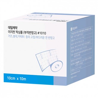 Daeil Pharmaceutical Easy Cut Fixing Roll (Băng không dệt) 1010 10cm x 10m 1 băng vải mềm