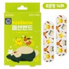 Dây đeo thời trang Pokemon-Loại tiêu chuẩn-20EA