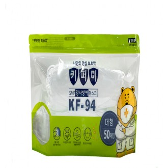 Khẩu trang chống bụi vàng Keeper Me SMP KF94 Loại số lượng lớn 50 tờ