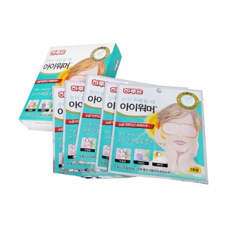 [Sản phẩm mới năm 2021] Haruon Eye Warmer 5 gói Miếng dán sưởi ấm dùng một lần khi mắt mỏi