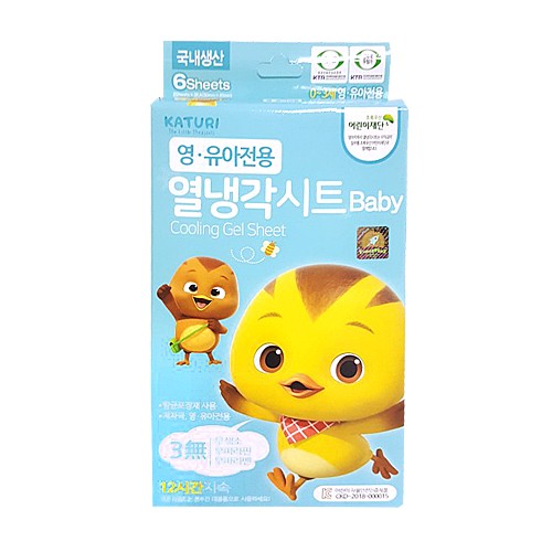 Tấm giữ nhiệt Mom Katuri (chỉ dành cho trẻ sơ sinh) 6 tấm