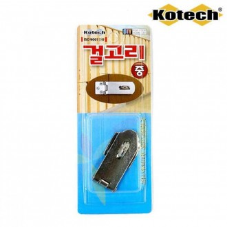 Móc khóa thiết bị khóa Kotex cỡ trung K-119