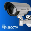 Mẫu camera CCD phòng chống tội phạm mẫu camera giám sát CCTV giả