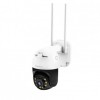 Camera IP không dây CCTV ngoài trời 3 megapixel VSTARCAM-300X