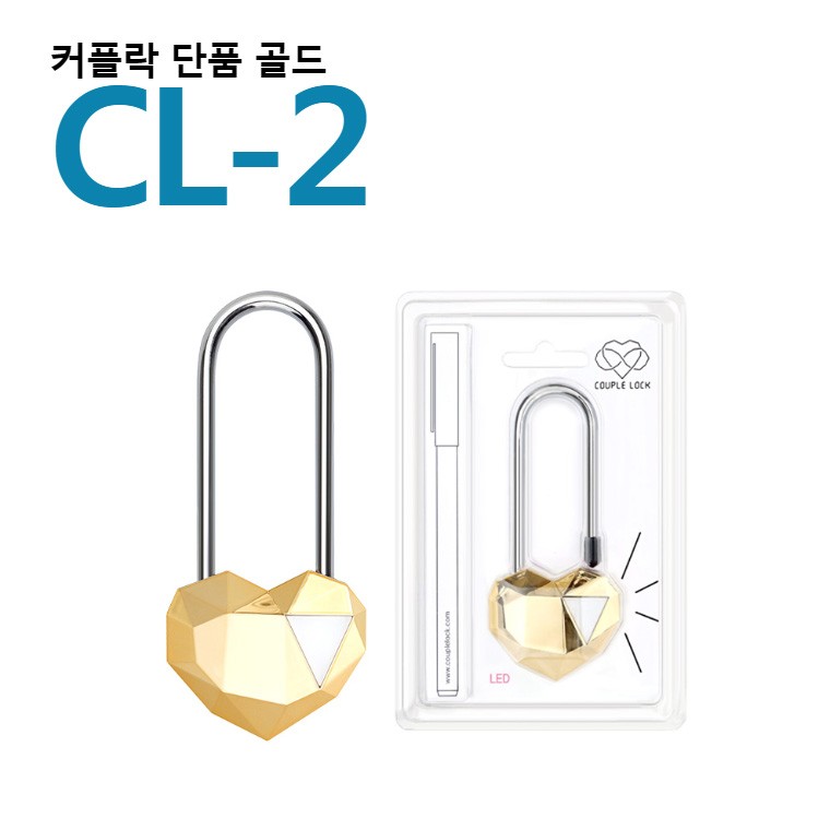 Khóa đôi Jacker Love Lock thương hiệu nội địa - COU(GOLD)