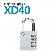 Khóa số/khóa quay số Jacker thương hiệu nội địa-XD40