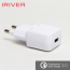 iriver iriver QC3.0 bộ chuyển đổi sạc nhanh USB tại nhà 5V 2A