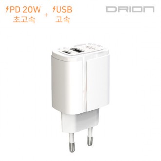 Không bao gồm cáp 2 ngạnh PD20W tốc độ cao dành cho hộ gia đình Drion