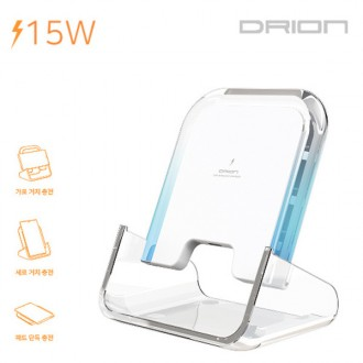 Đế sạc không dây có đèn LED Drion 15W