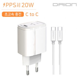 Cáp CtoC 1 ngạnh Drion home PD20W tốc độ cao